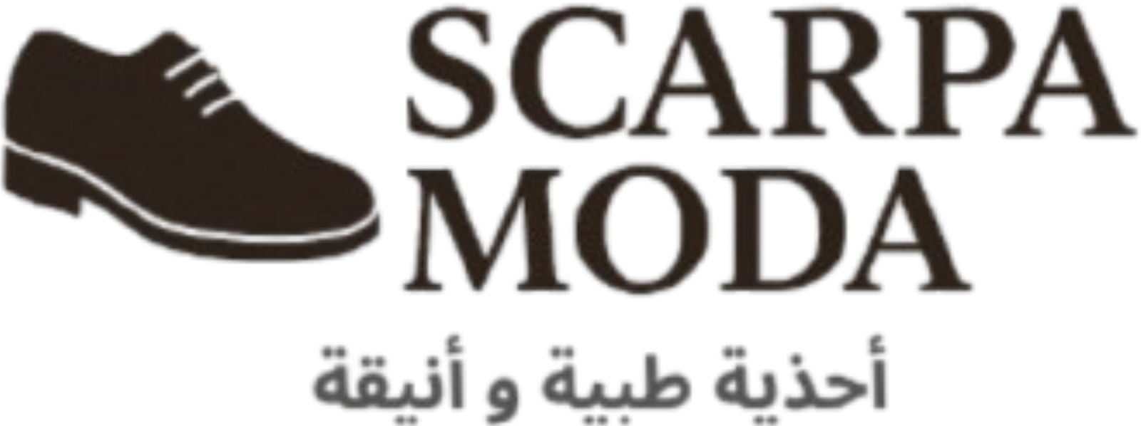 ScarpaModa - أحذية طبية و أنيقة